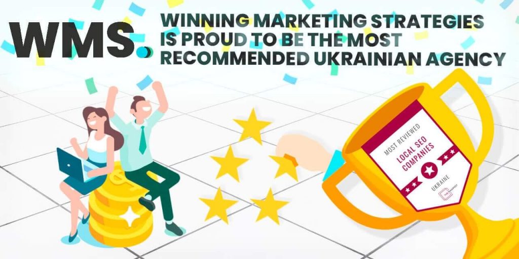 seo agency from ukraine